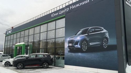 Changan переименует модели линейки UNI в России