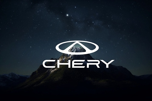 Chery представила новый логотип в России