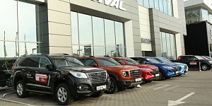 Названы самые продаваемые автомобили Haval в России