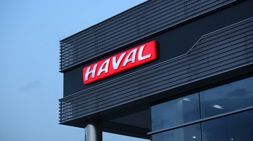 Haval в 2020 году стал лидером среди китайских автопроизводителей в России