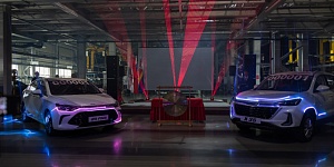 «Автотор» расширит модельный ряд китайских автомобилей