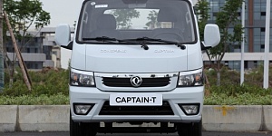 В России начались продажи нового легкого грузовика Dongfeng Captain-T
