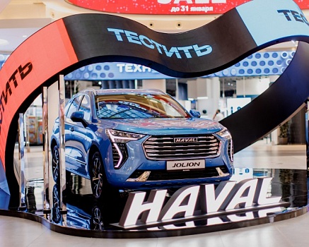 Haval Jolion в августе 2022 года стал лидером рынка в сегменте SUV