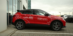 Geely Coolray – самый продаваемый автомобиль в Москве в 2023 году